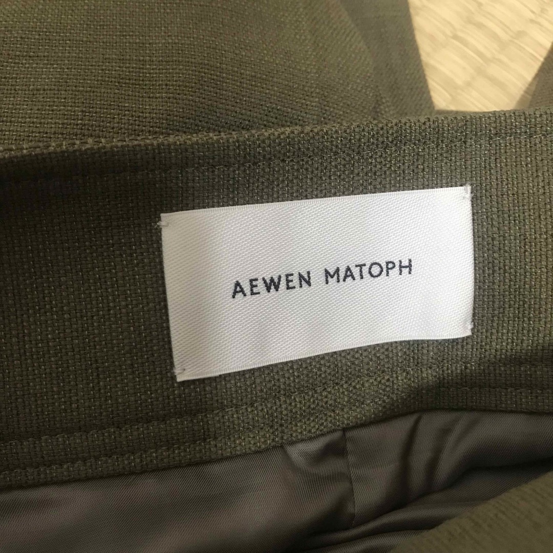 AEWEN MATOPH(イウエンマトフ)のAEWEN MATOPH ユナイテッドアローズ ロングスリットスカート レディースのスカート(ロングスカート)の商品写真