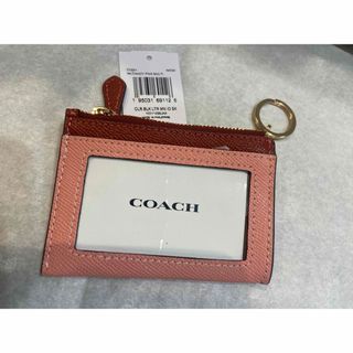 coach 新品正規品　カードケース　定期入れ　バイカラー