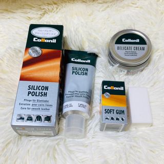 コロニル(Collonil)の【美品】コロニル　collonil レザーケア　3点セット(日用品/生活雑貨)