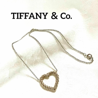ティファニー(Tiffany & Co.)の【特別価格】美品❤︎TIFFANYツイストハートネックレス シルバー&ゴールド(ネックレス)