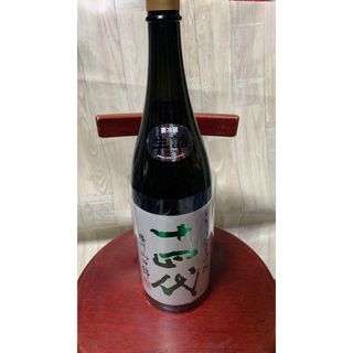 ジュウヨンダイ(十四代)の十四代中取り純米吟醸山田錦(日本酒)