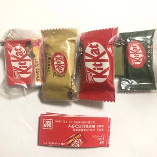 未開封  ガチャ  キットカット  4種セット(その他)