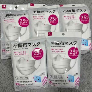 ダイソー(DAISO)の不織布マスク　ダイソー　25枚×5(日用品/生活雑貨)