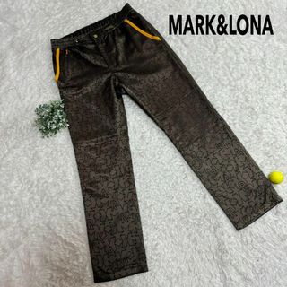 MARK&LONAマークアンドロナ　ポロシャツ　完売モデル パンツセット(別売)