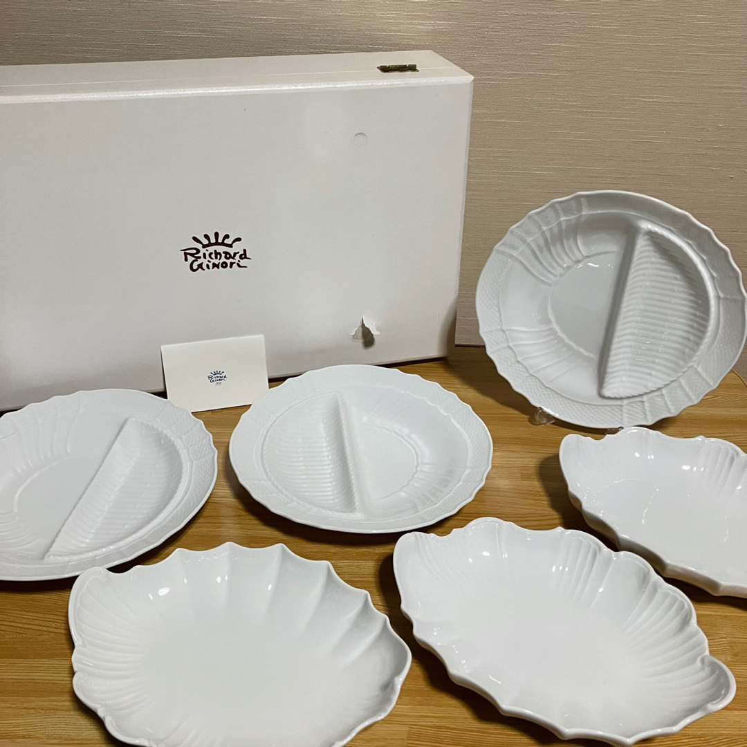 リチャードジノリ アーティチョークプレート シェルディッシュ