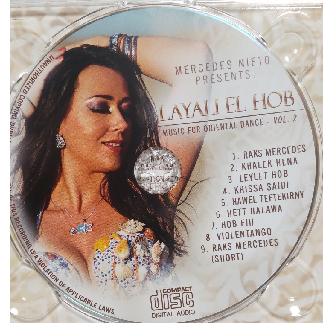 ベリーダンスCD Mercedes Nieto エンタメ/ホビーのCD(ワールドミュージック)の商品写真