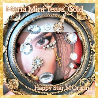 ❤感謝品★Maria Mini Tears G★partyまつげキラ マリア ミ(つけまつげ)