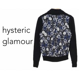 ヒステリックグラマー フラワーの通販 60点 | HYSTERIC GLAMOURを買う