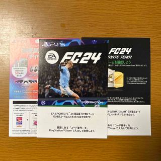 PS5 EA SPORTS FC24 ダウンロード版 プロダクトコード(家庭用ゲームソフト)