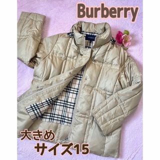 バーバリー(BURBERRY) ジャケット/アウター（ゴールド/金色系）の通販 ...