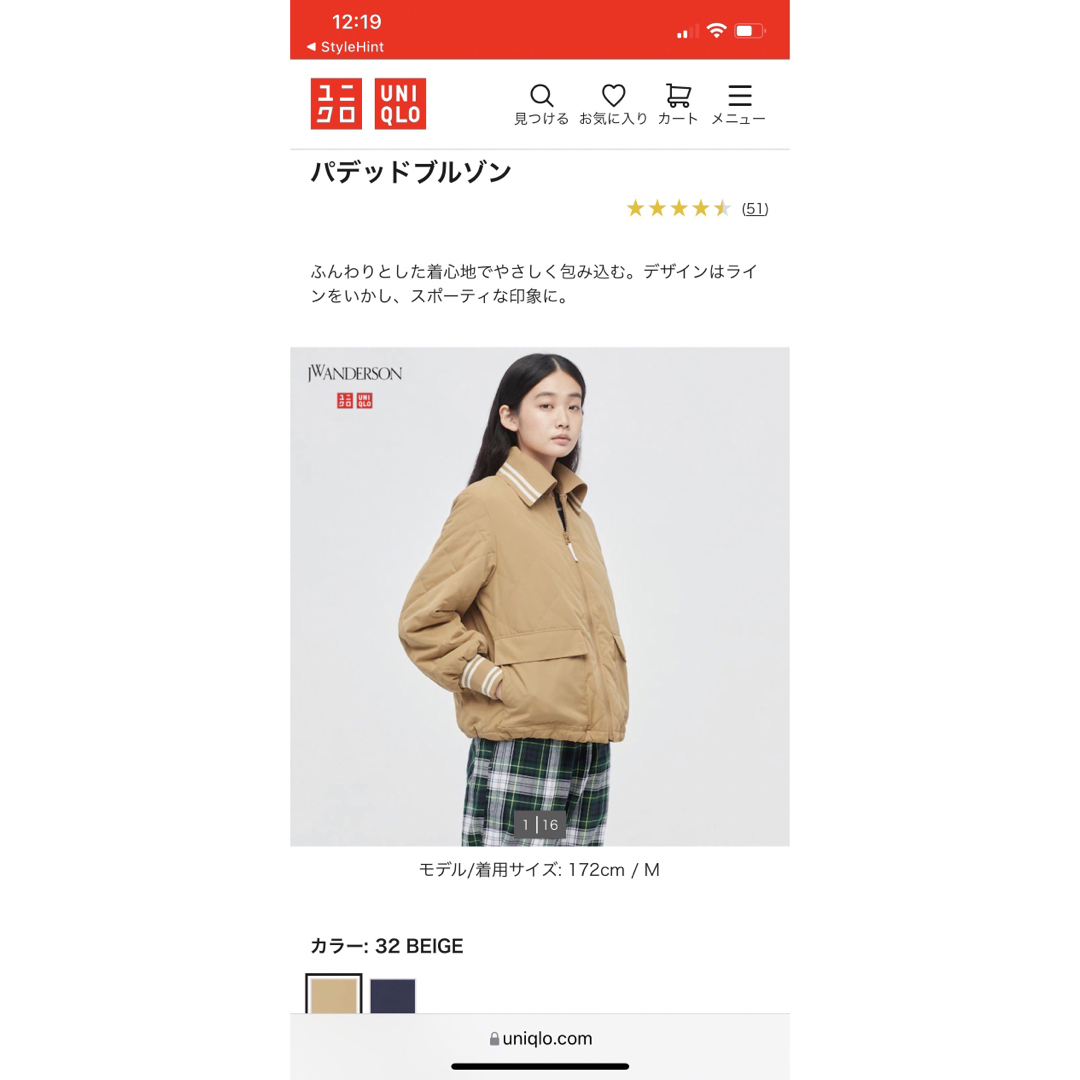 UNIQLO jwアンダーソン パデッドブルゾン UNIQLO jwアンダーソン パデッドブルゾン