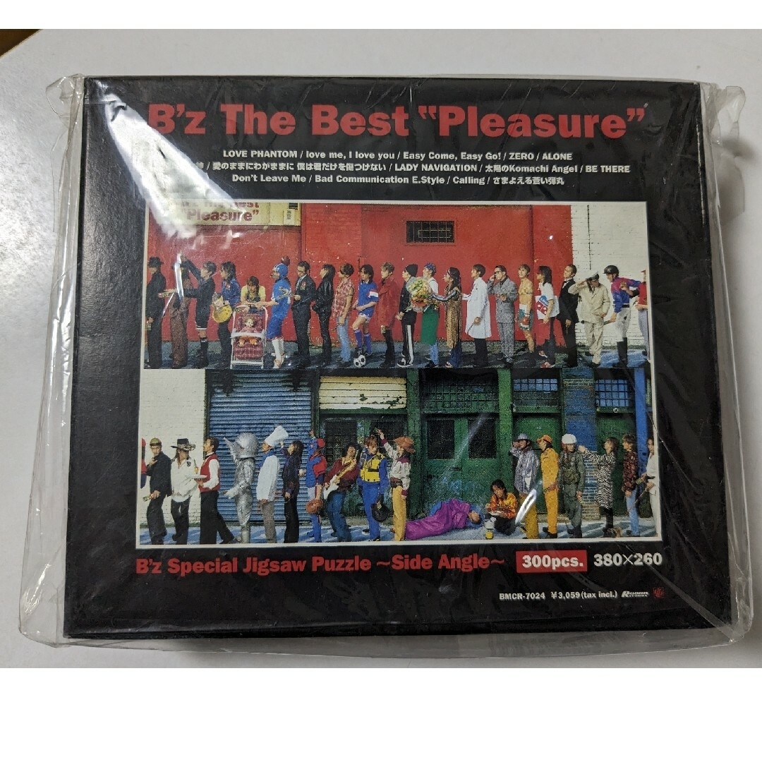 B'z "The Best “Pleasure"　特製ジグソーパズル エンタメ/ホビーのタレントグッズ(ミュージシャン)の商品写真