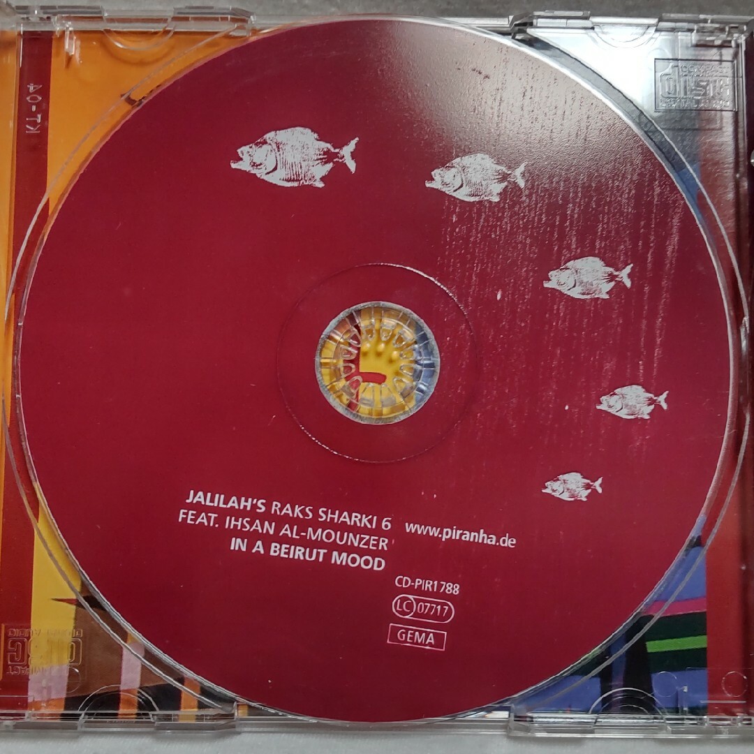 ベリーダンスCD Jalilahs RAKS SHARKI 6 エンタメ/ホビーのCD(ワールドミュージック)の商品写真