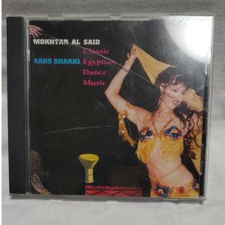 ベリーダンスCD Mokhater Al Said RAKS SHARKI(ワールドミュージック)