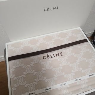 セリーヌ 毛布の通販 300点以上 | celineのインテリア/住まい/日用品を