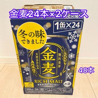 半額より更に更にお得❣️食品 お買い得‼️ まとめ売り 食品 詰め合わせ　セット