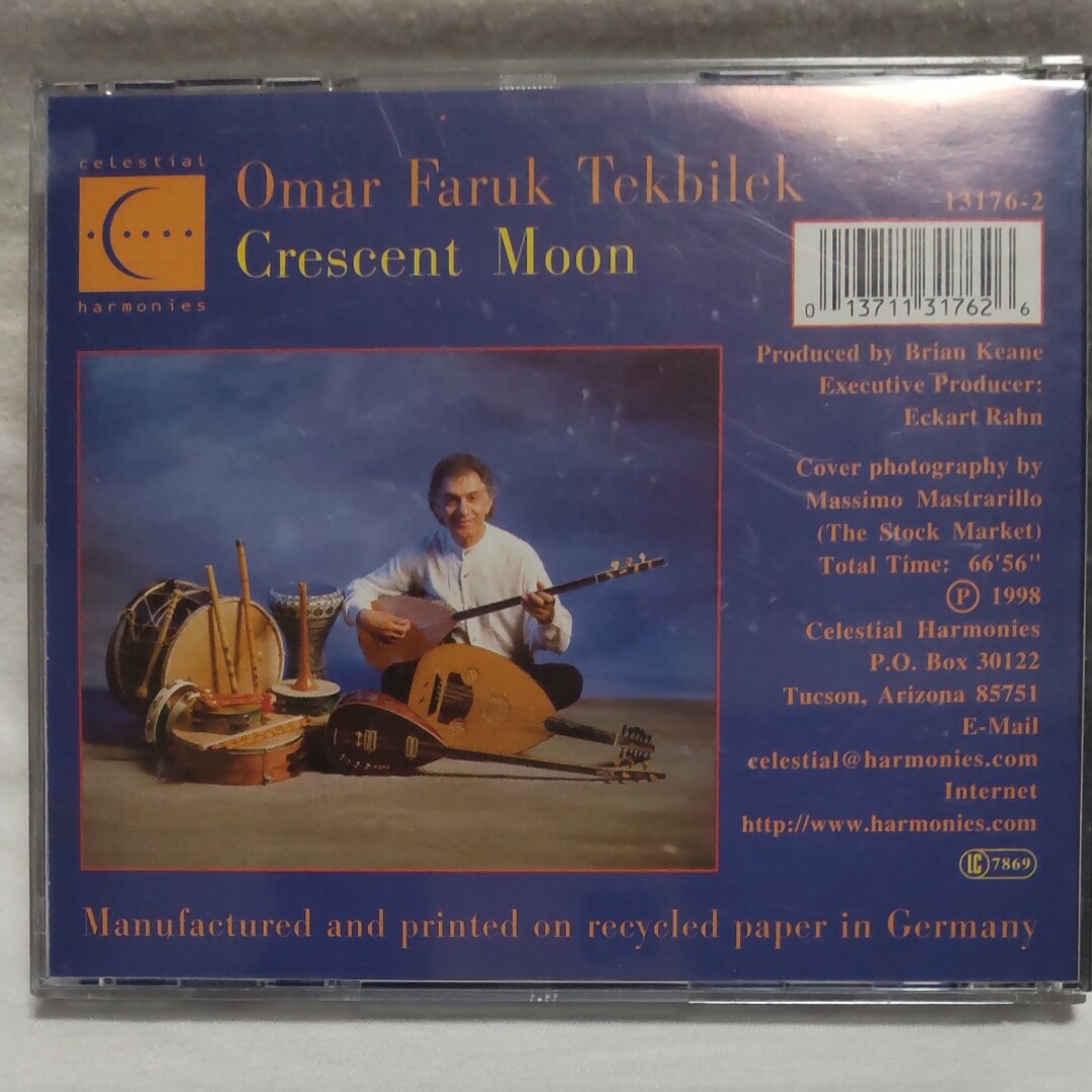 ターキッシュ ベリーダンスCD Cresent Moon エンタメ/ホビーのCD(ワールドミュージック)の商品写真