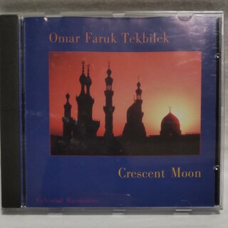 ターキッシュ ベリーダンスCD Cresent Moon(ワールドミュージック)