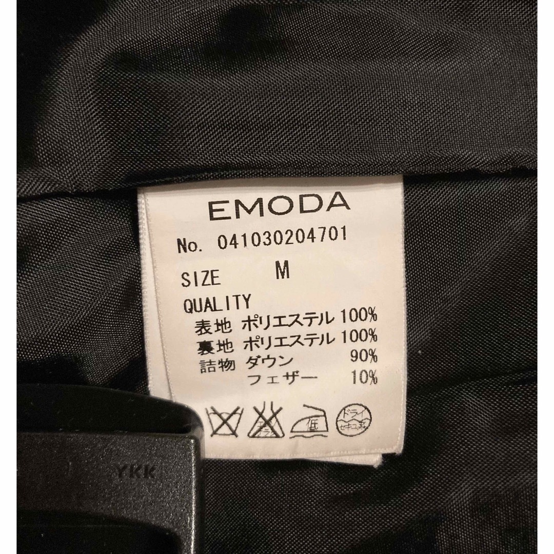 EMODA(エモダ)のEMODA  ダウンコート  ロングコート  ジャケットコート レディースのジャケット/アウター(ダウンコート)の商品写真