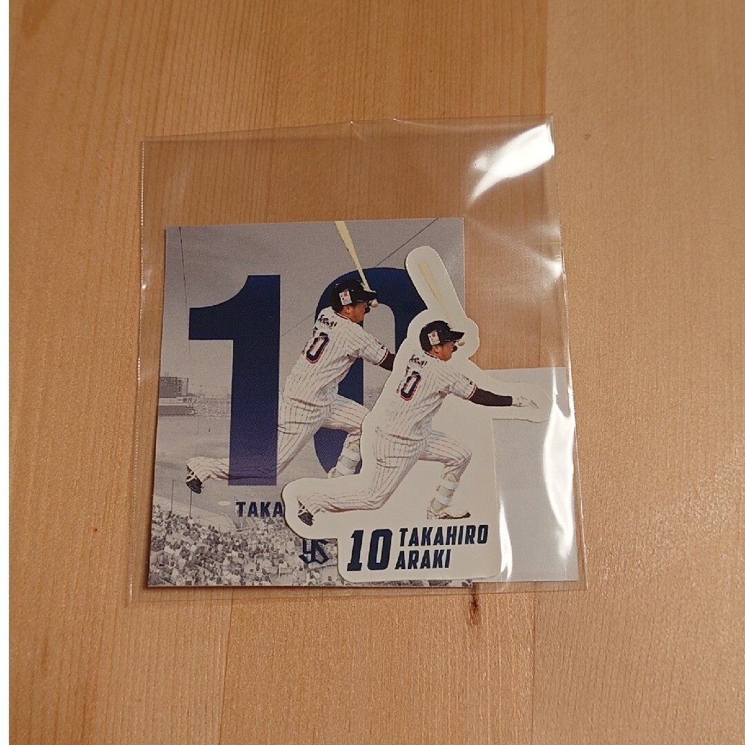 荒木貴裕選手 ステッカー2枚セット スポーツ/アウトドアの野球(記念品/関連グッズ)の商品写真