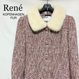 ルネ(René)の★新品★ ルネ Rene CHAUMES社製生地 ツイードコート ミンクファー(ロングコート)