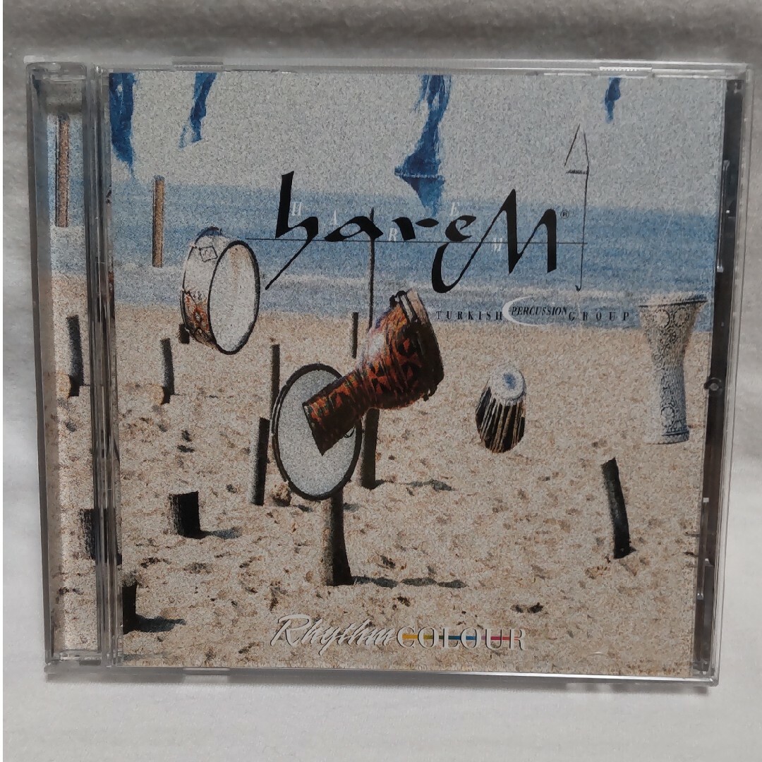 ベリーダンス ダルブッカCD エンタメ/ホビーのCD(ワールドミュージック)の商品写真