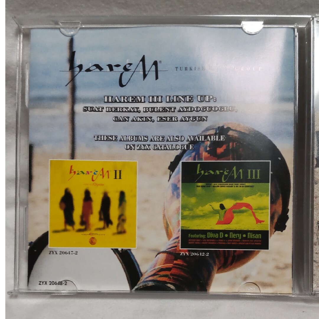 ベリーダンス ダルブッカCD エンタメ/ホビーのCD(ワールドミュージック)の商品写真