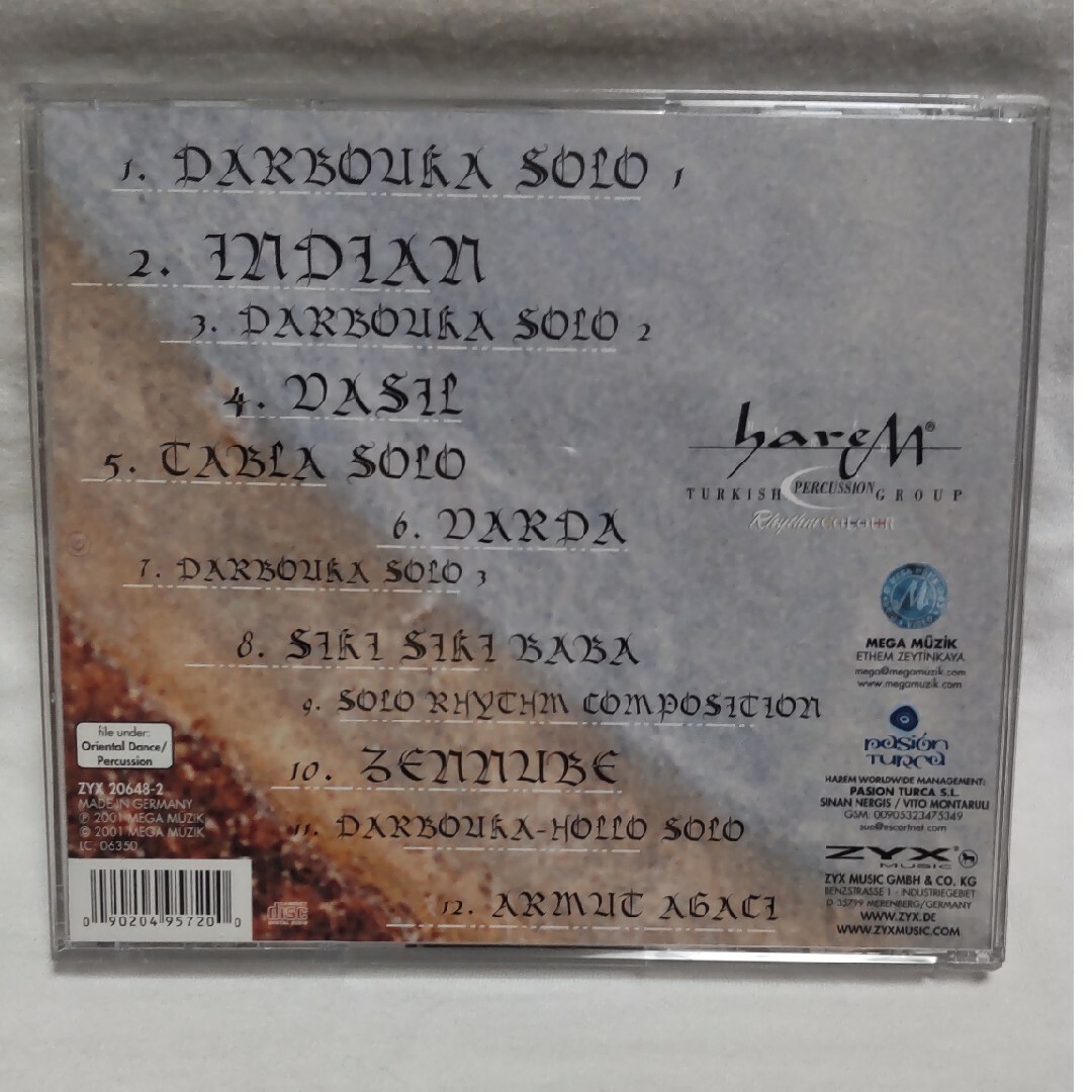 ベリーダンス ダルブッカCD エンタメ/ホビーのCD(ワールドミュージック)の商品写真