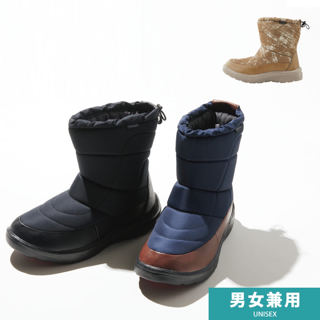 ワークマン　値下げ不可　防寒ブーツケベック　ベージュL メンズの靴/シューズ(ブーツ)の商品写真