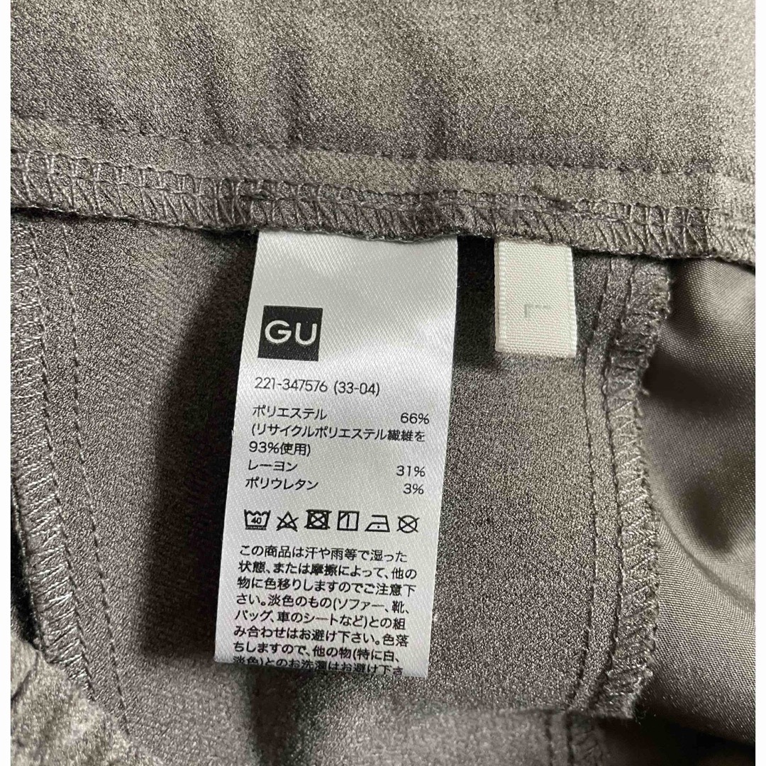 GU(ジーユー)のタックワイドパンツ　GU レディースのパンツ(カジュアルパンツ)の商品写真