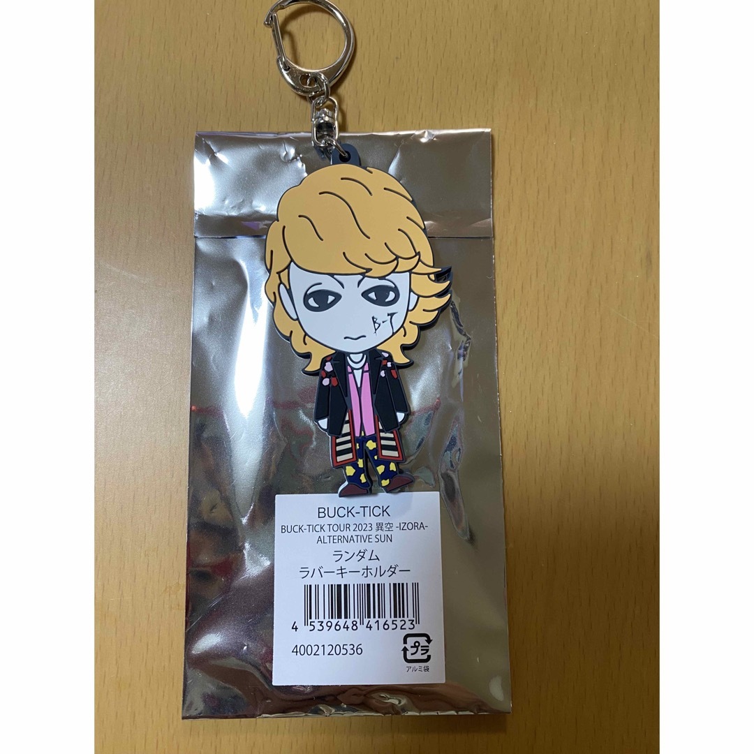 BUCK-TICK ラバーキーホルダー ④ buck-tick ランダムラバーキーホルダーの通販 by さくらとチョビ