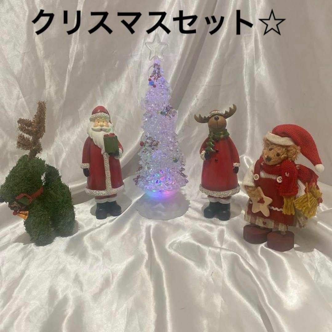 トナカイ オブジェ 置物 クリスマス - 置物