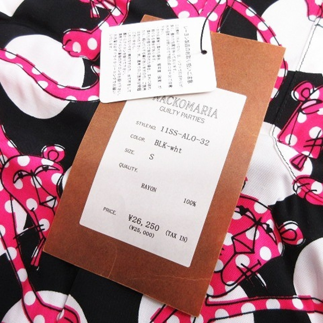 WACKO MARIA(ワコマリア)のワコマリア タグ付き 11SS ピンクパンサー アロハ シャツ 半袖 黒 白 S メンズのトップス(シャツ)の商品写真