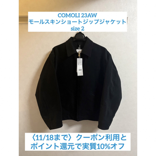 COMOLI - 18AW URU SWING TOP TYPE B -CHECK- の通販 by ゆうき's shop ...