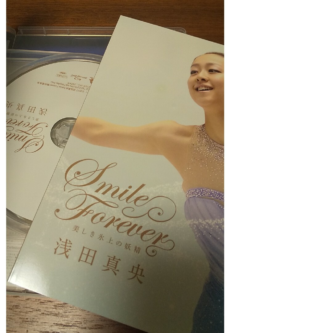 浅田真央『Smile　Forever』～美しき氷上の妖精～　Blu-ray Bl