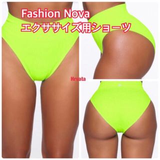 Fashion Novaエクササイズ用ハイウェストショーツ(ダンス/バレエ)