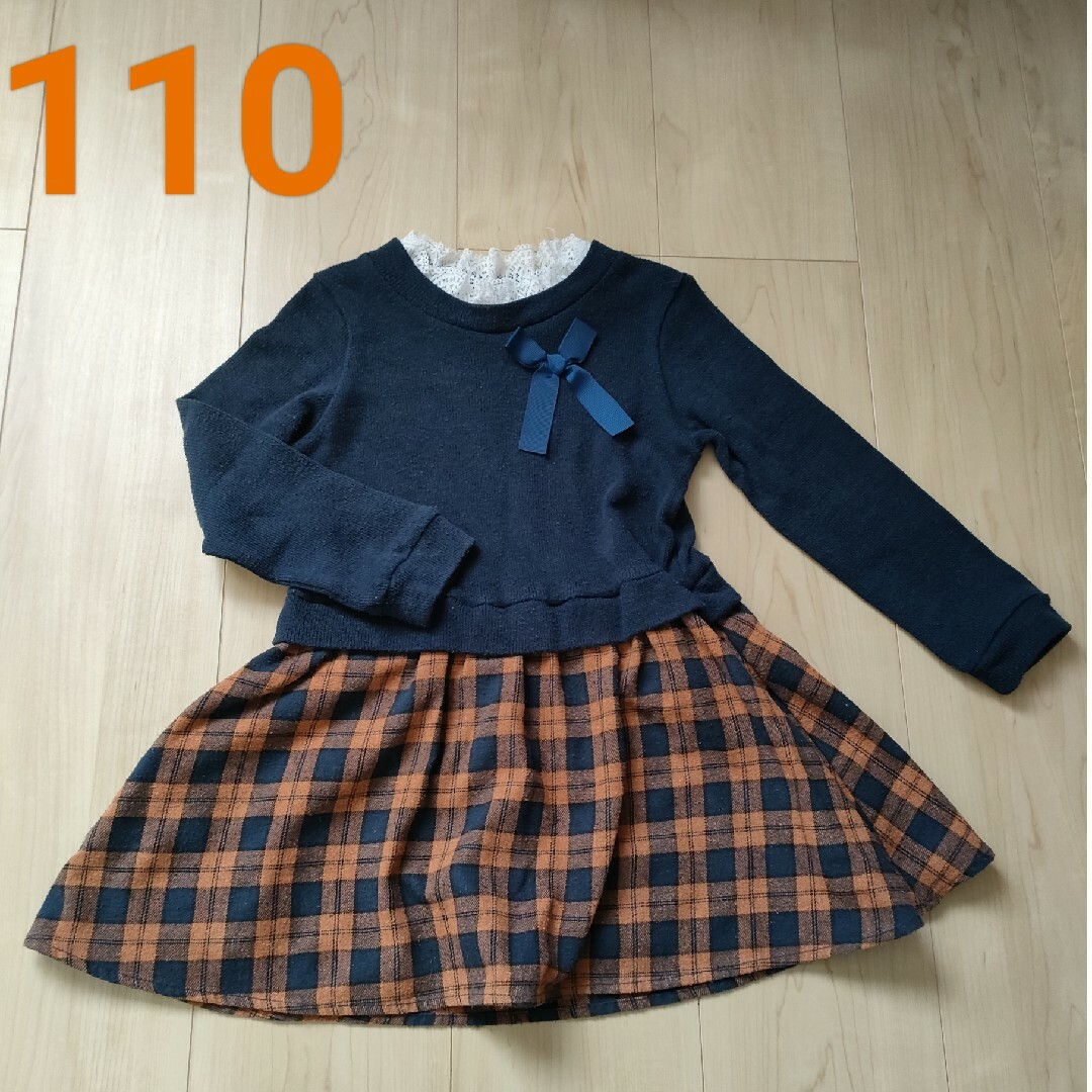 【110】秋冬用チェックワンピース キッズ/ベビー/マタニティのキッズ服女の子用(90cm~)(ワンピース)の商品写真