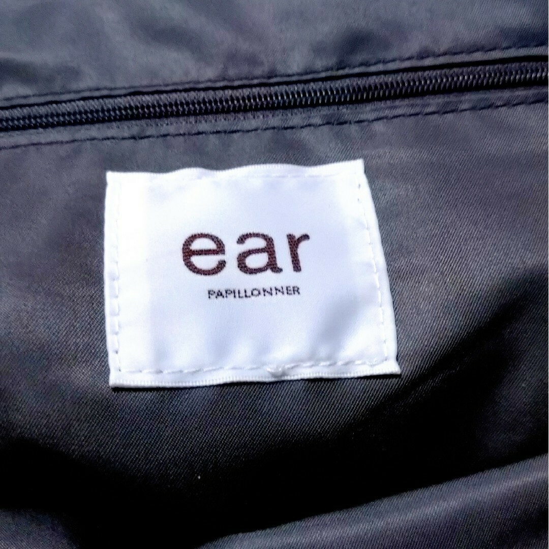 ear PAPILLONNER(イアパピヨネ)の処分間近　イアパピヨネ　まんまるボストンバッグ レディースのバッグ(ショルダーバッグ)の商品写真