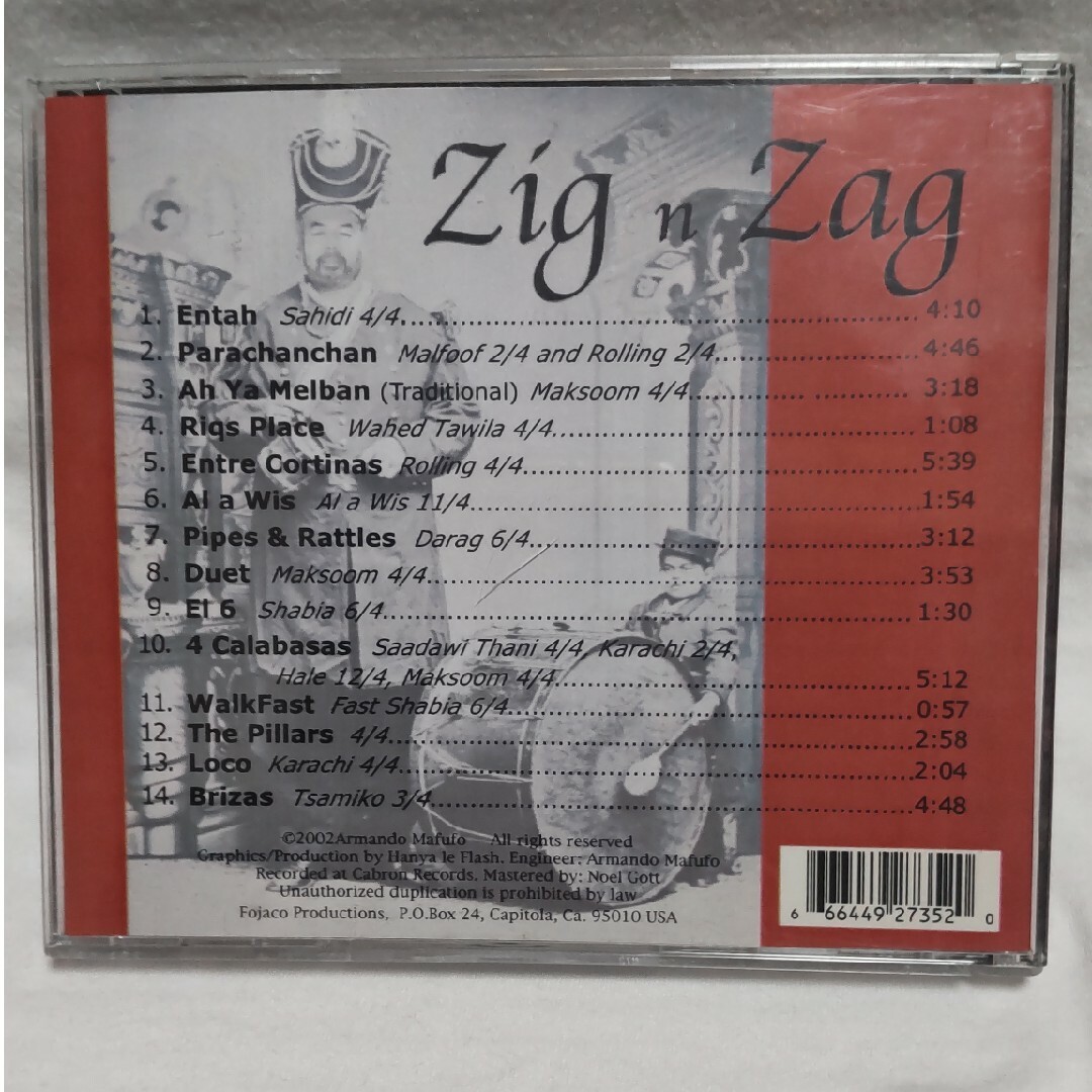 ベリーダンスCD Zig N Zag エンタメ/ホビーのCD(ワールドミュージック)の商品写真