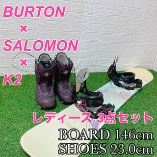 バートン(BURTON)の【レディース】かわいい　スノーボード　3点セット　バートン　サロモン　23cm(ボード)