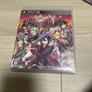 プレイステーション3(PlayStation3)の英雄伝説 閃の軌跡II（センノキセキII）　閃の軌跡　閃の軌跡2 ps3(家庭用ゲームソフト)