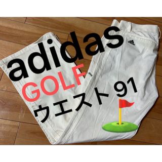 アディダス(adidas)の専用　　　adidas GOLF  ゴルフ ロングパンツ ロゴ刺繍メンズLL(ウエア)