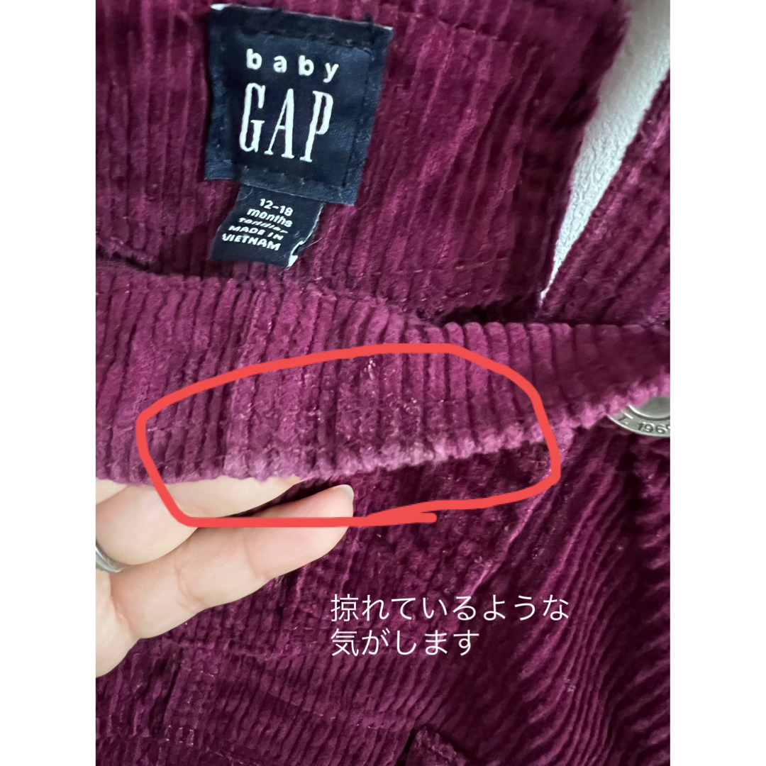 GAP(ギャップ)のGAP  ワンピース　ベビー　70 80 キッズ/ベビー/マタニティのベビー服(~85cm)(ワンピース)の商品写真