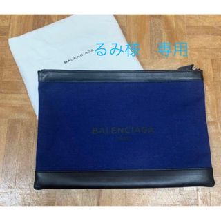 バレンシアガ クラッチ(レディース)の通販 200点以上 | Balenciagaの