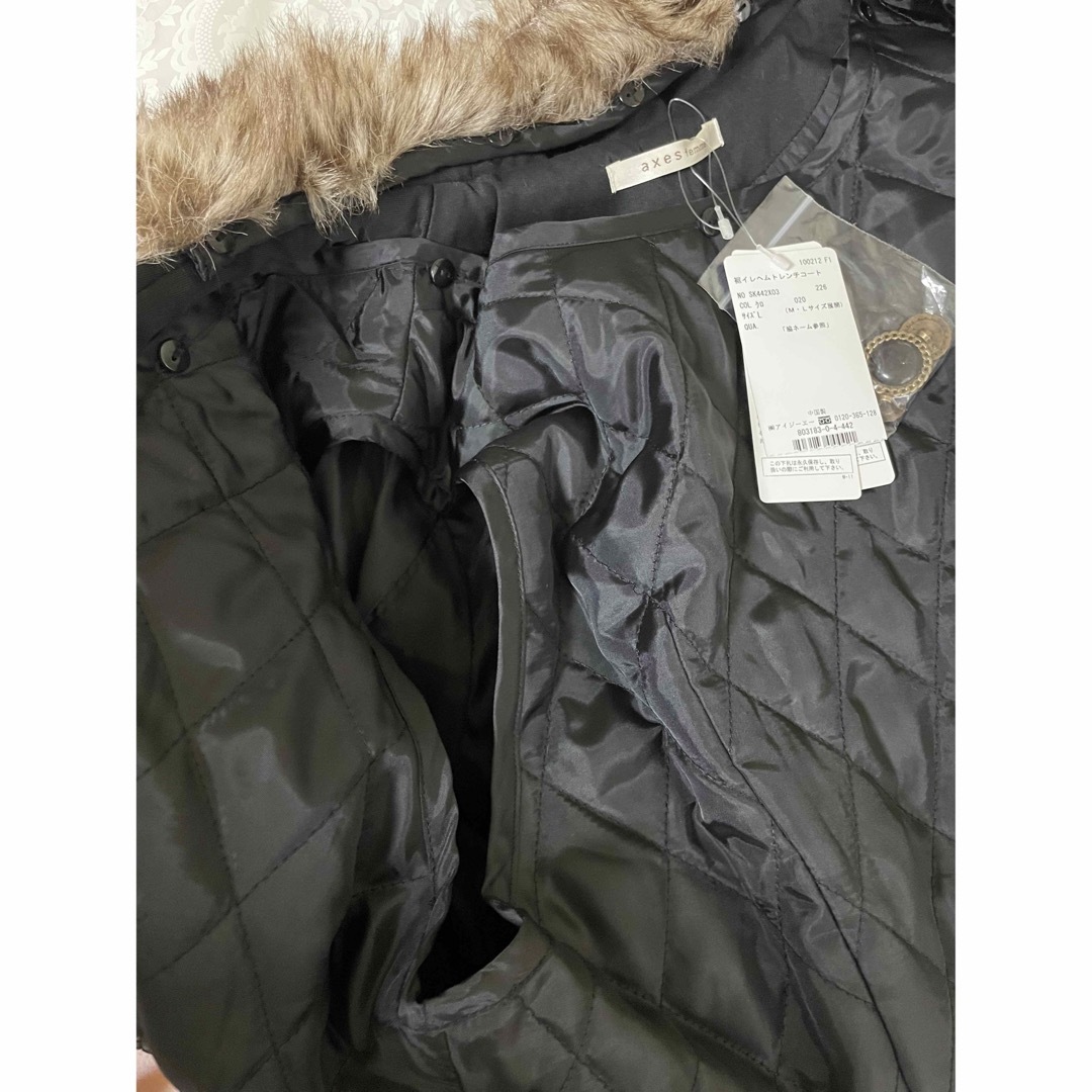 axes femme(アクシーズファム)のアクシーズファム　ライナー付きトレンチコート レディースのジャケット/アウター(ロングコート)の商品写真