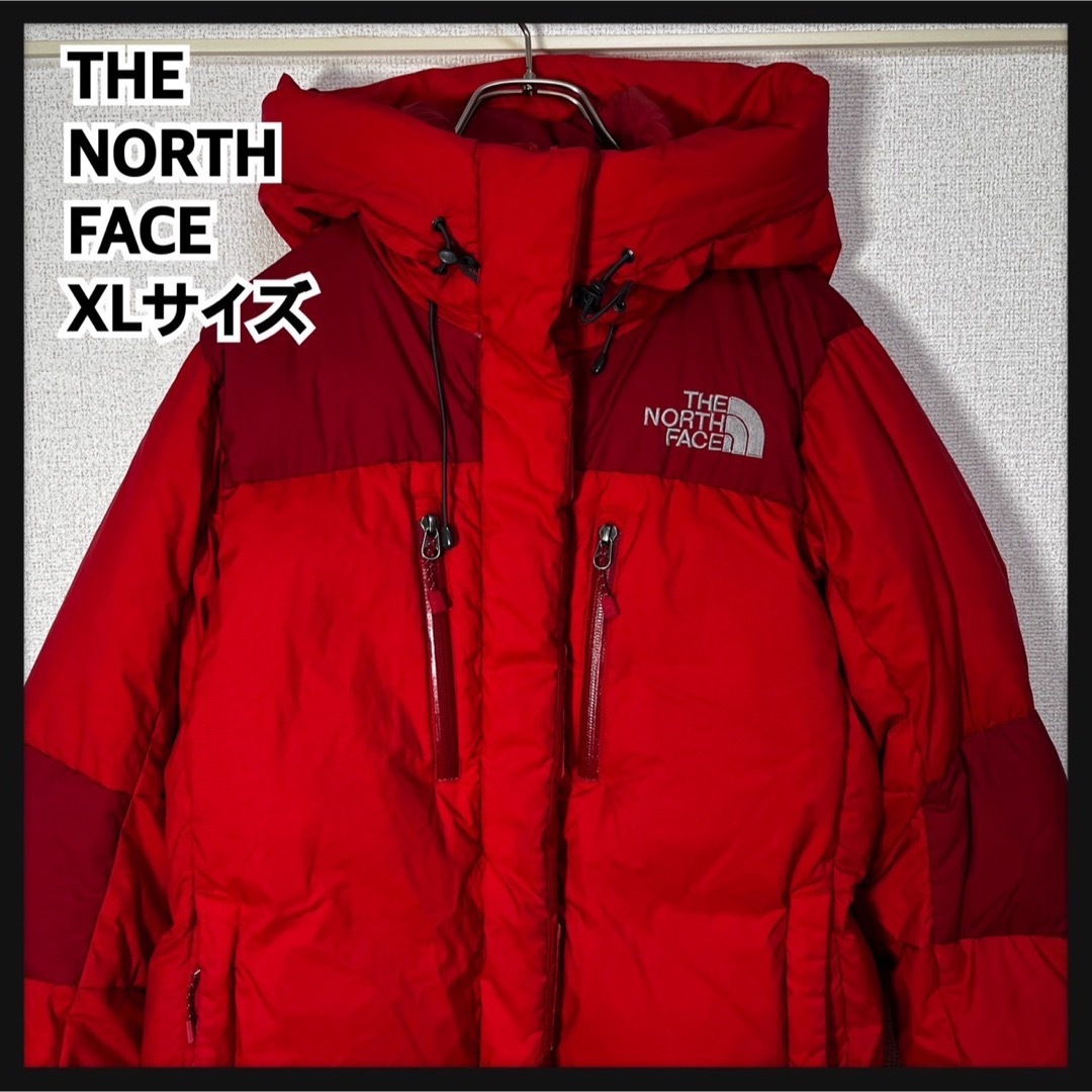 THE NORTH FACE - ノースフェイス】プリズムダウンジャケット バルトロ