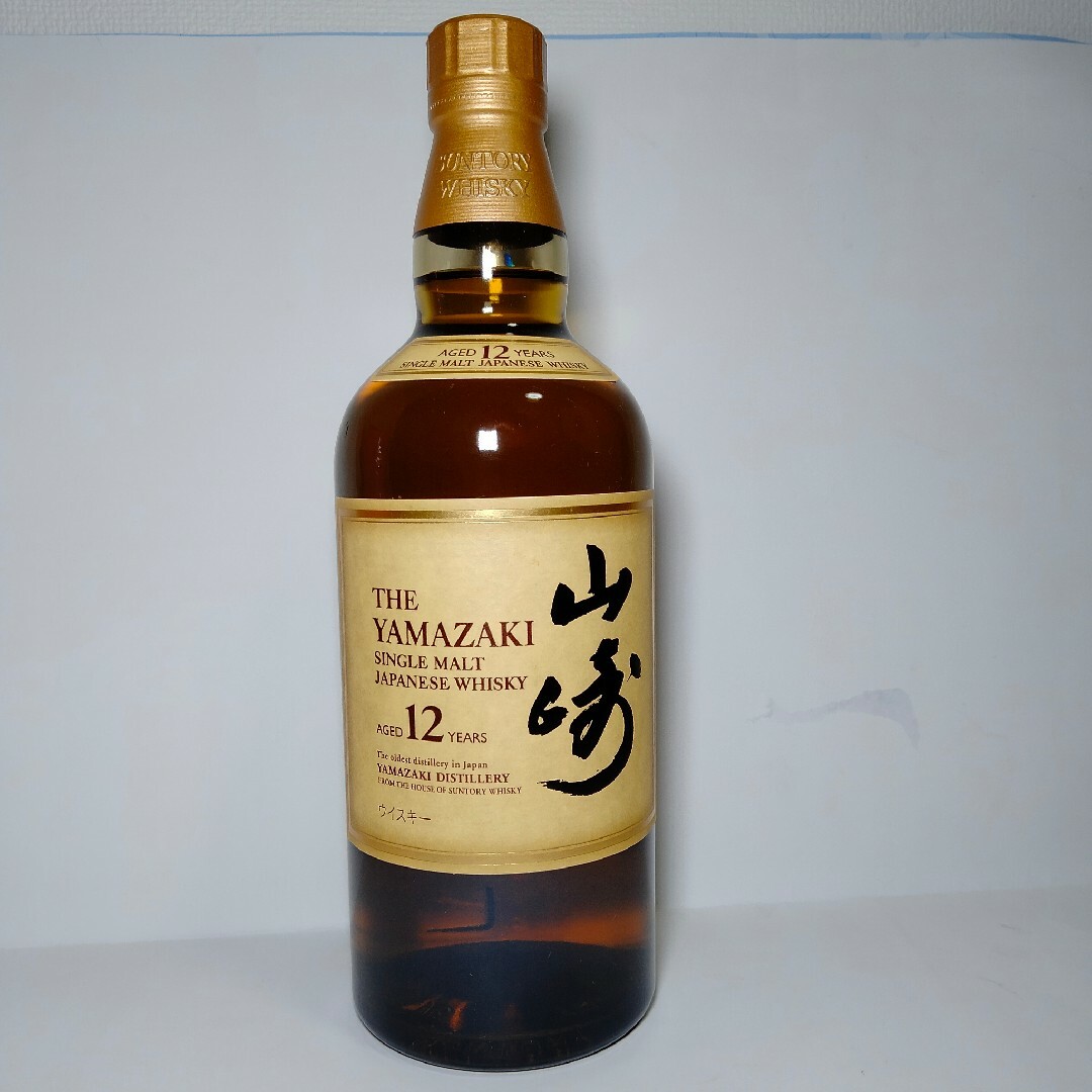 食品/飲料/酒山崎12年 1本