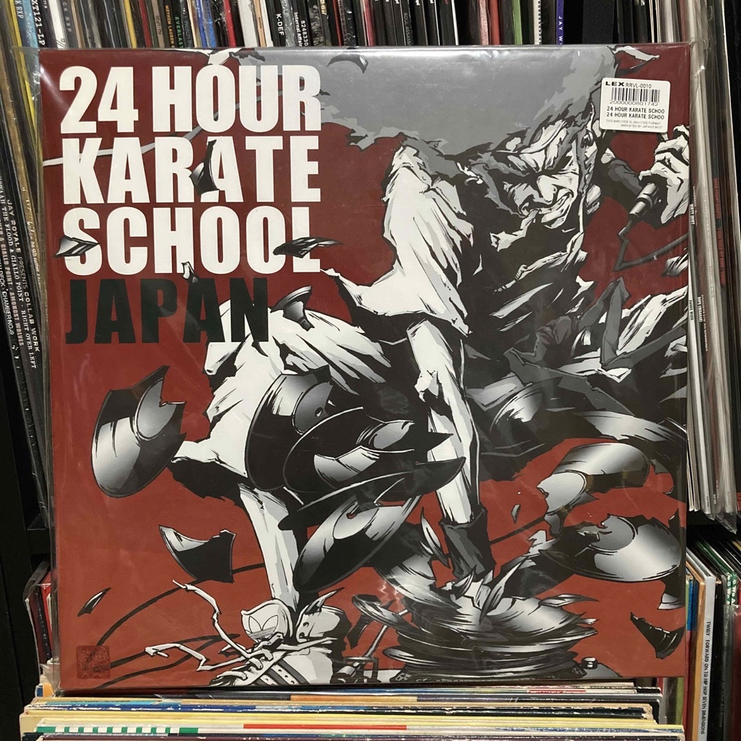 エンタメ/ホビー24 HOUR KARATE SCHOOL JAPAN BOX SET 新品