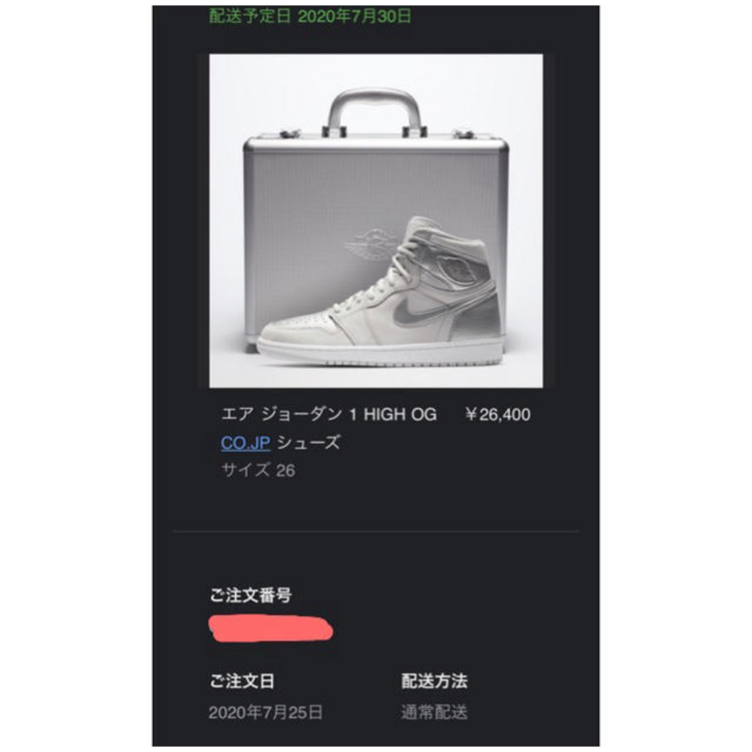 NIKE(ナイキ)のNIKE AIR JORDAN 1 HIGH OG CO.JP TOKYO メンズの靴/シューズ(スニーカー)の商品写真