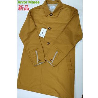 新品　Arvor Maree ステンカラーコート アルボーマレー ショアコート(ステンカラーコート)